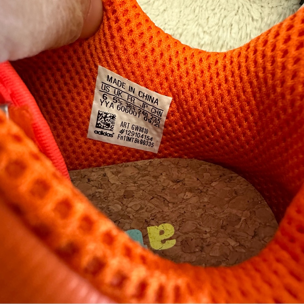 NWT Adidas ATMOS Sean Wotherspoon Collab Sneakers, W 7 - Picture 9 of 11